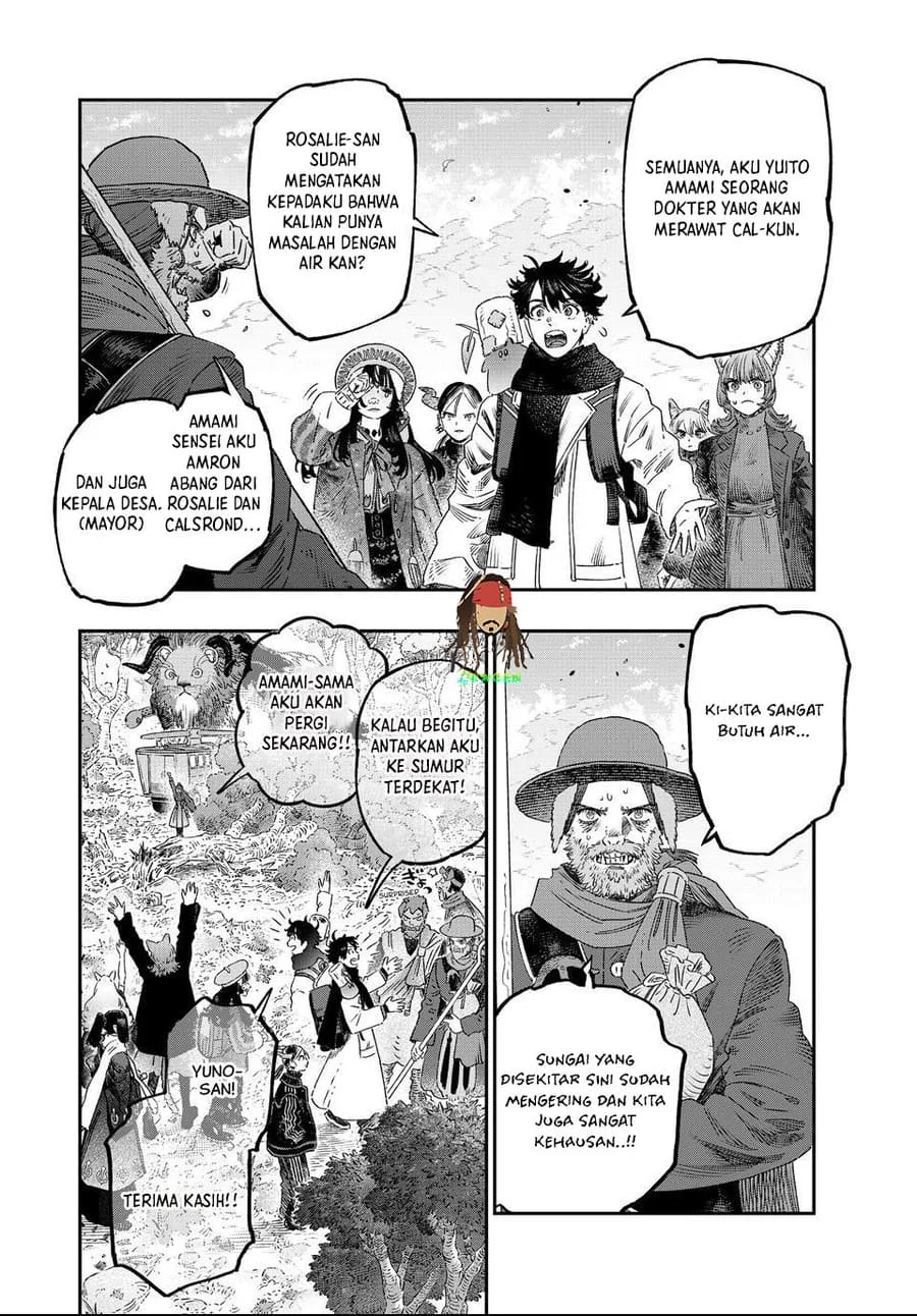 Chapter 46 - halaman 21