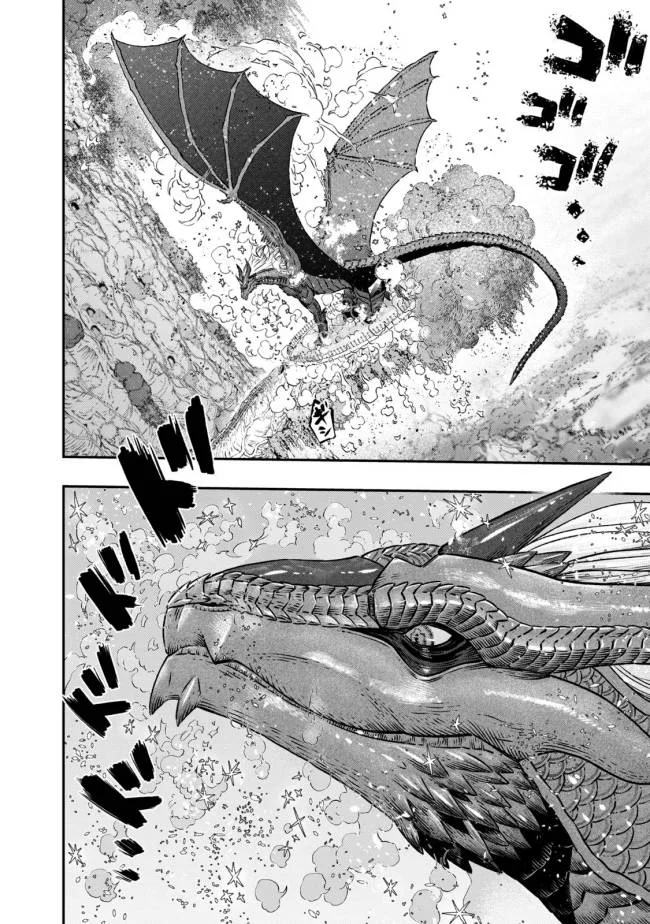 Chapter 7 - halaman 26