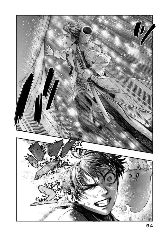 Chapter 7 - halaman 42