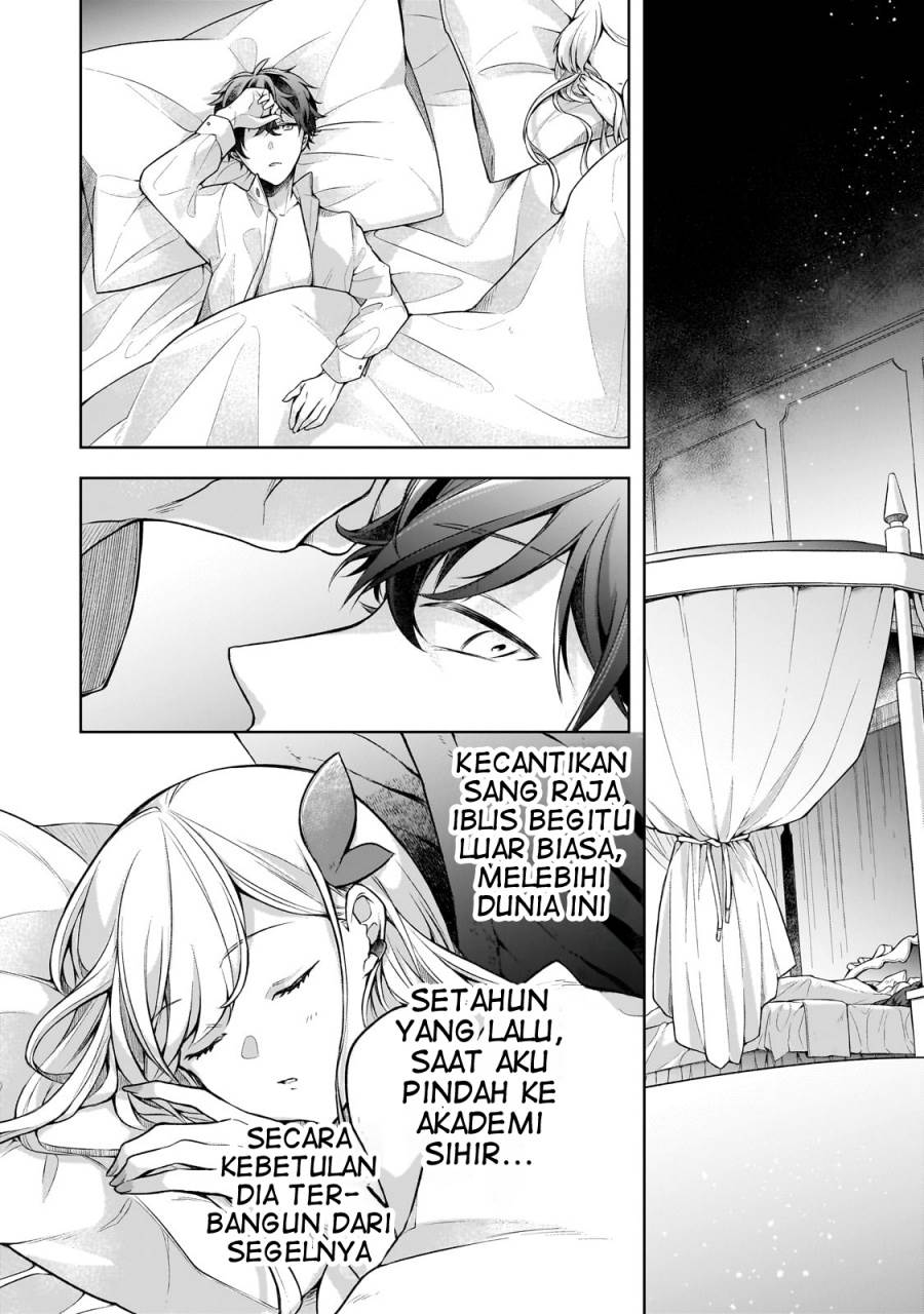 Chapter 1 - halaman 12