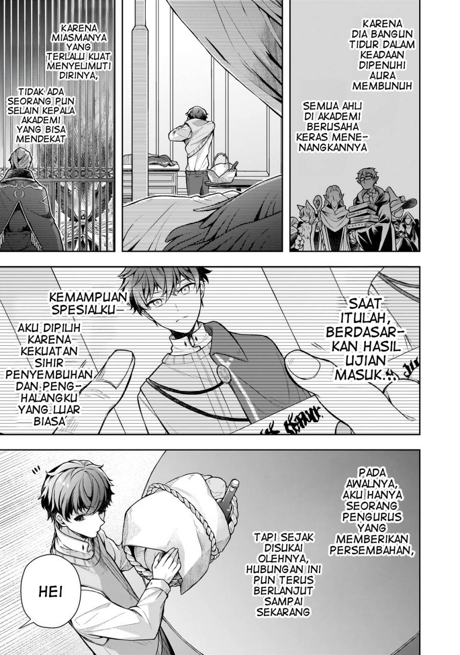 Chapter 1 - halaman 13