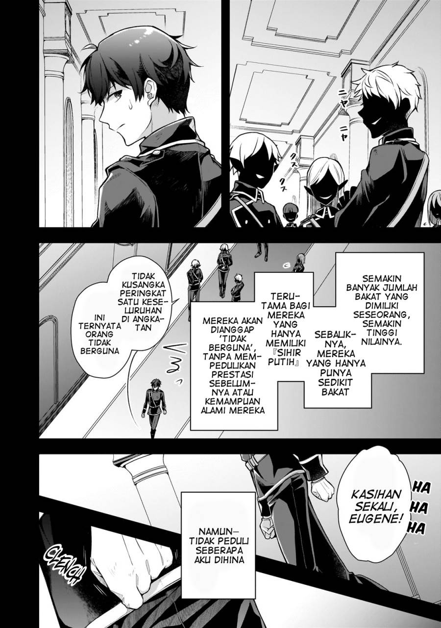 Chapter 1 - halaman 20