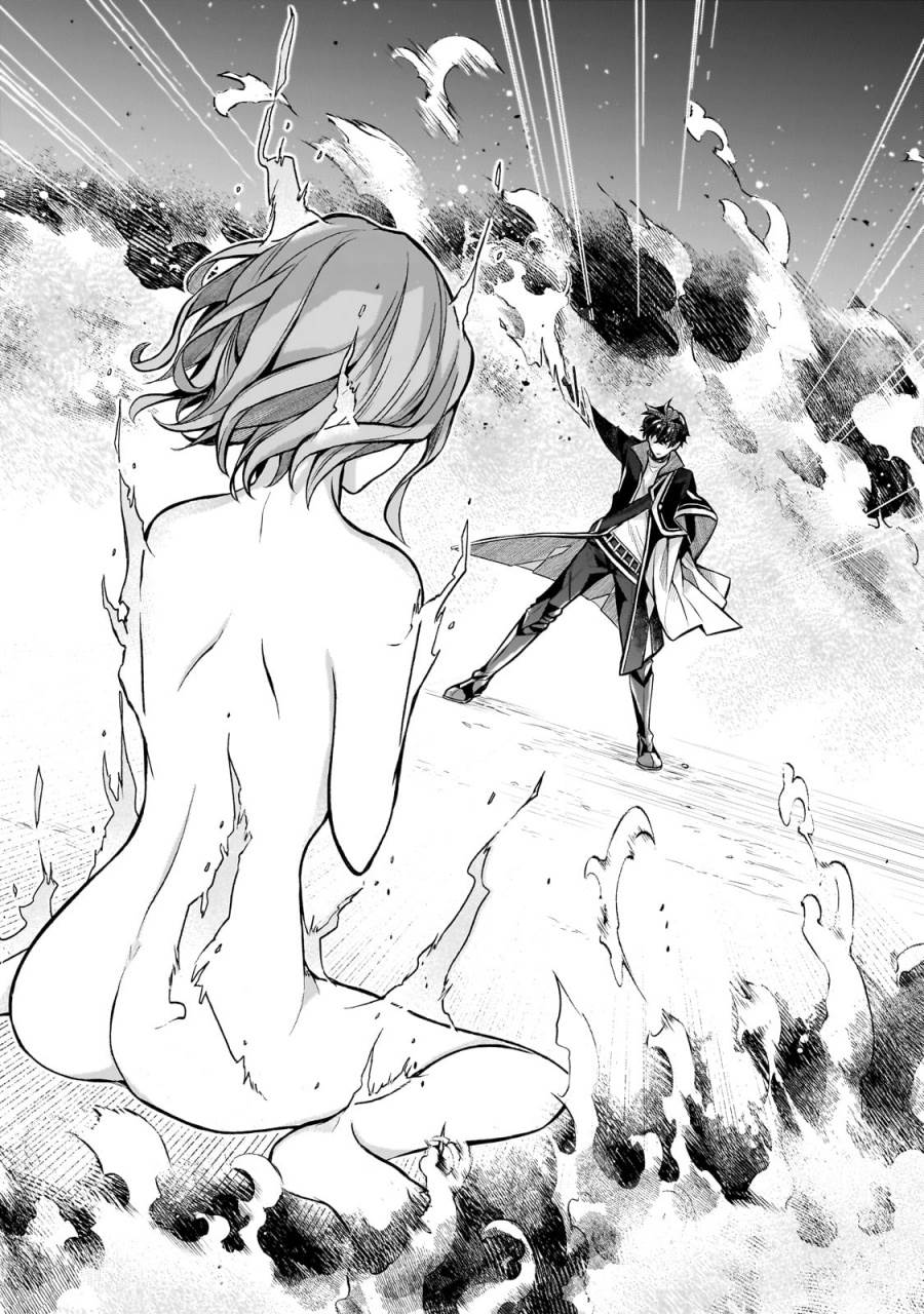 Chapter 1 - halaman 32