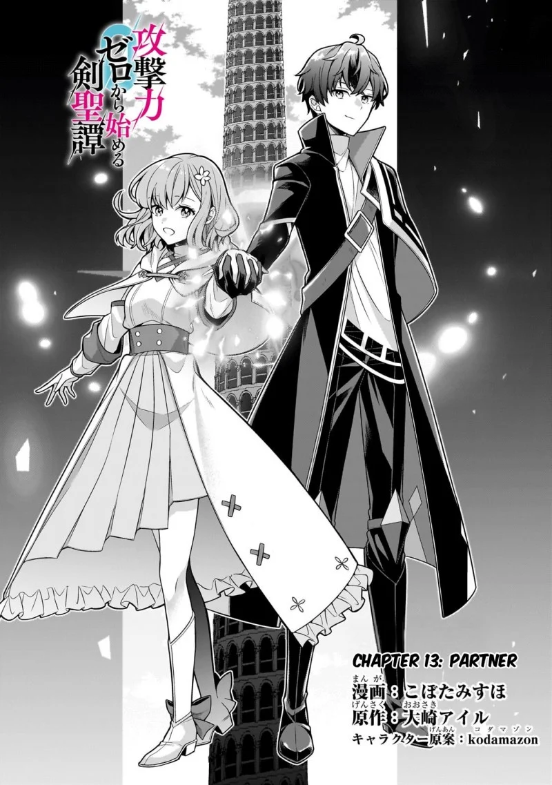 Chapter 13 - halaman 4