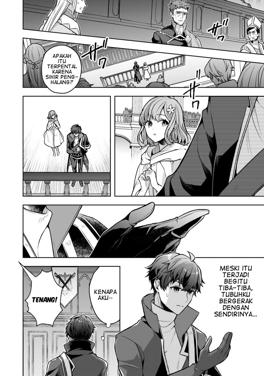 Chapter 2 - halaman 16