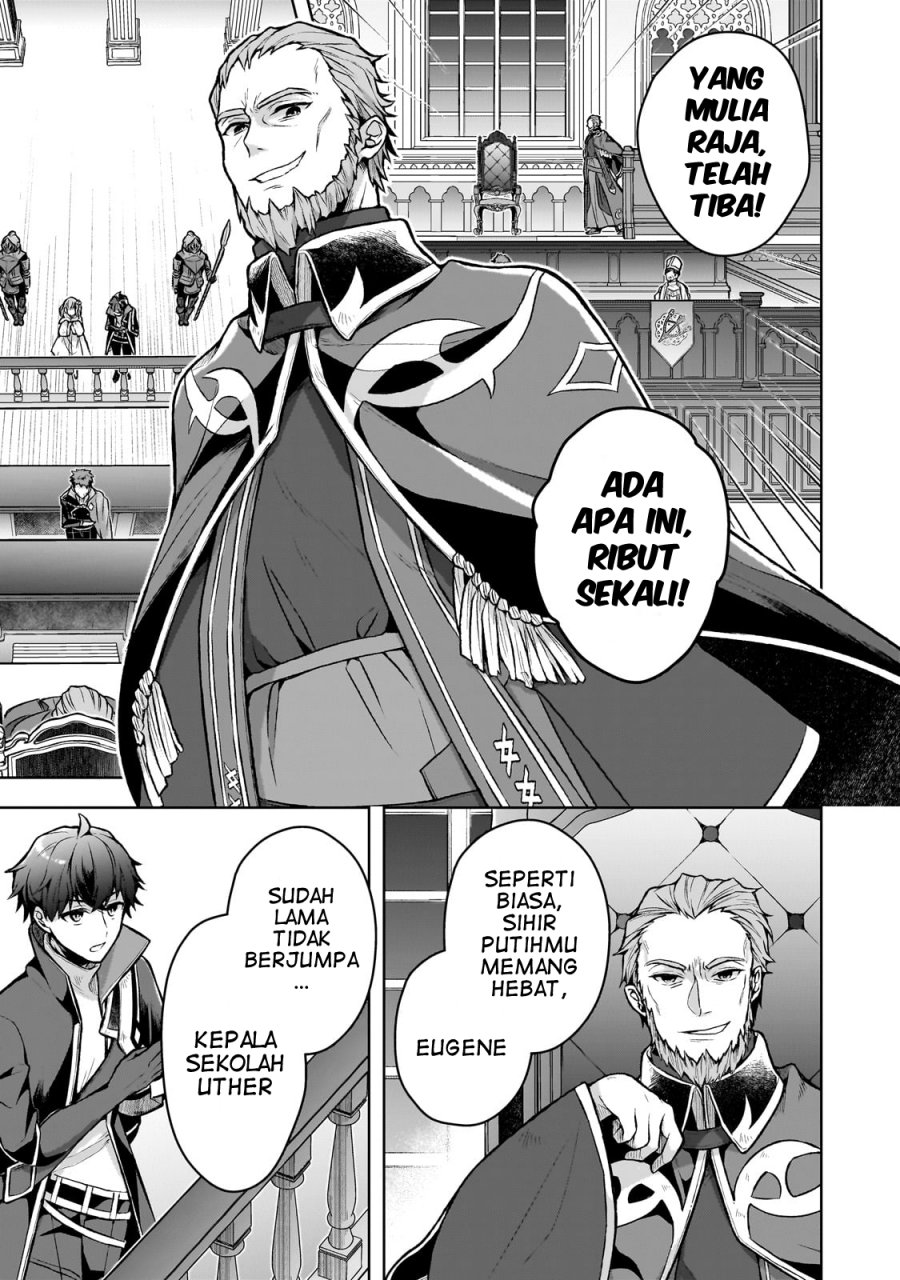 Chapter 2 - halaman 17
