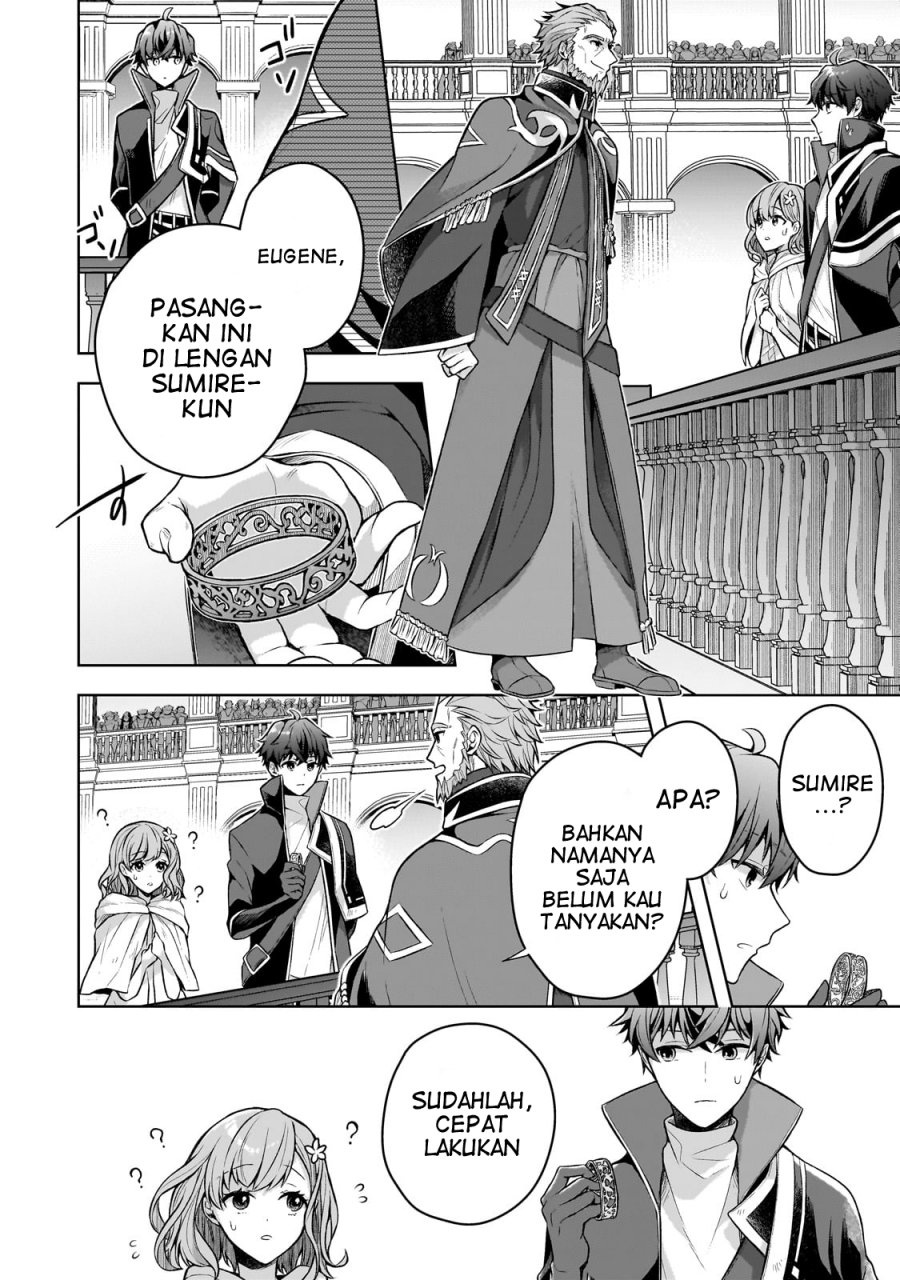 Chapter 2 - halaman 20