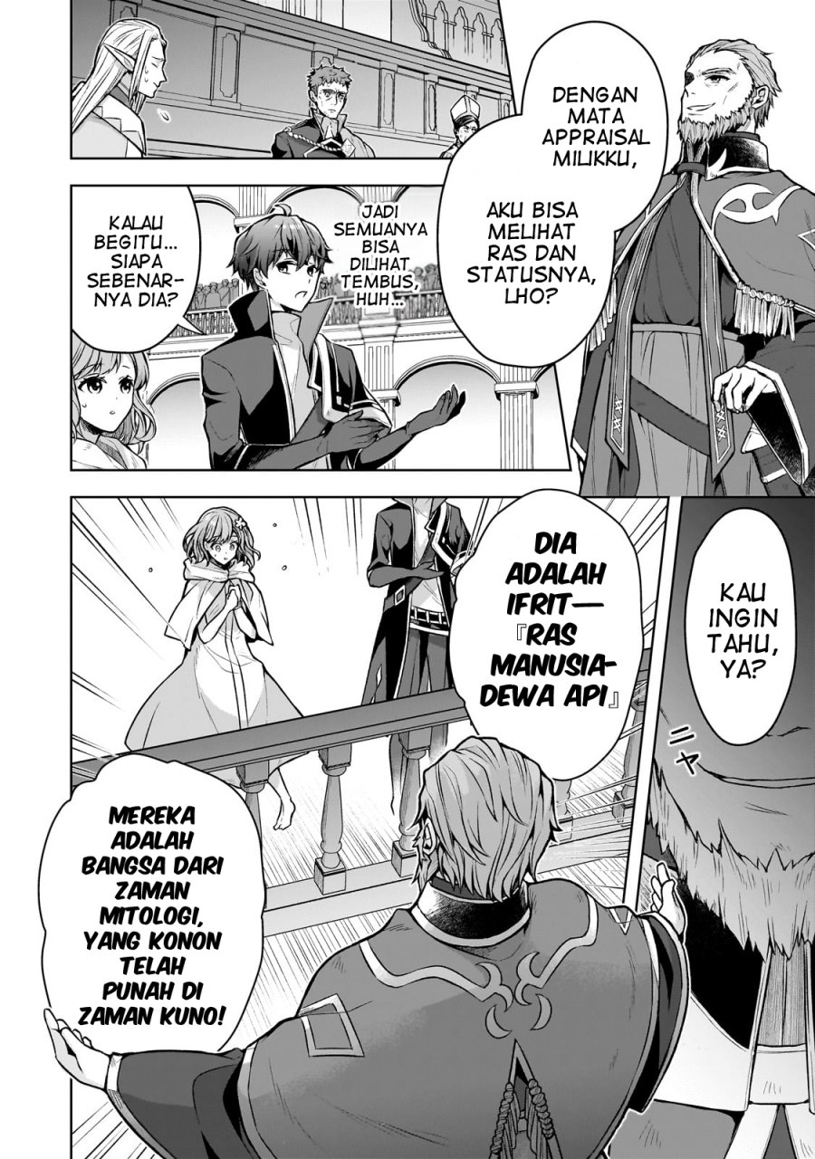 Chapter 2 - halaman 26