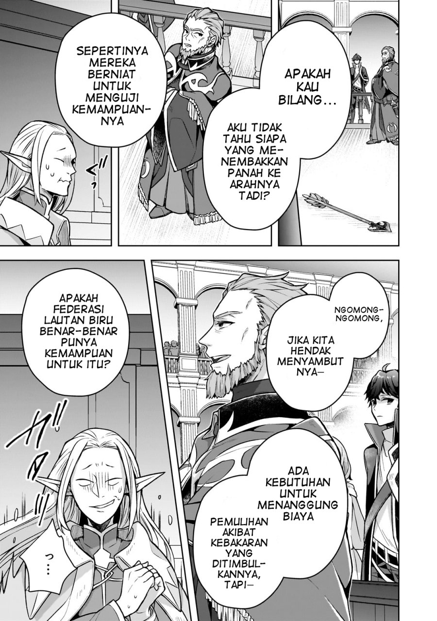Chapter 2 - halaman 31