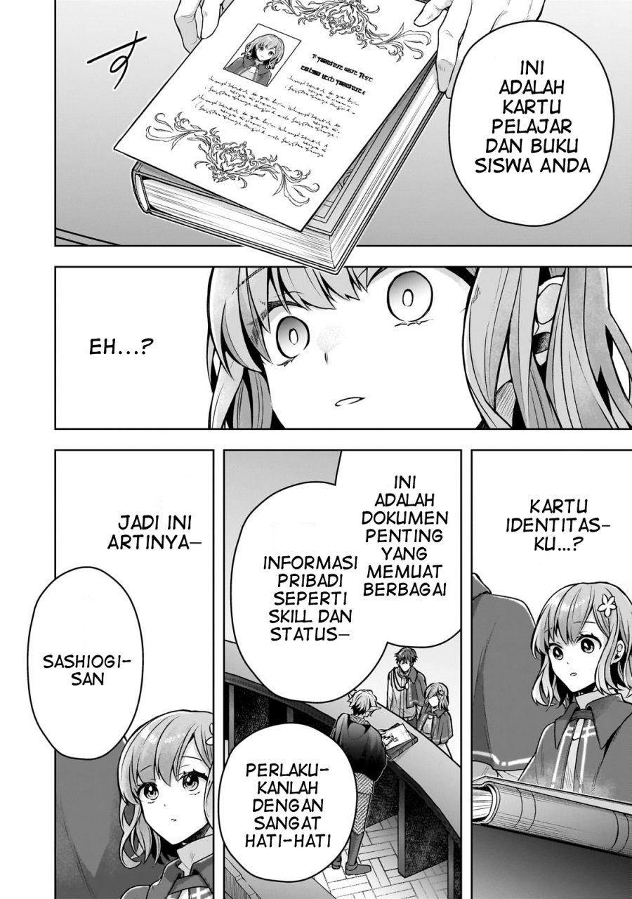 Chapter 3 - halaman 14
