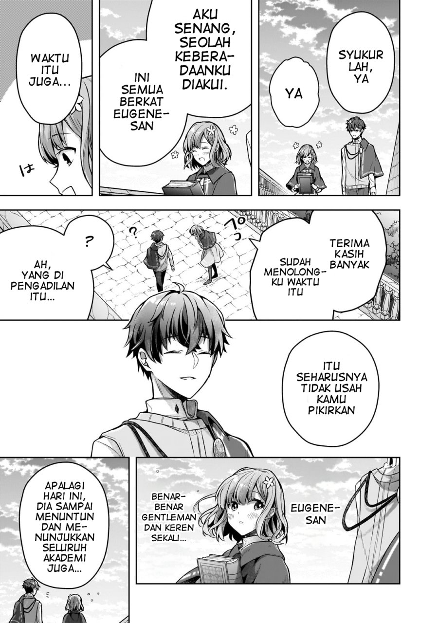 Chapter 3 - halaman 17