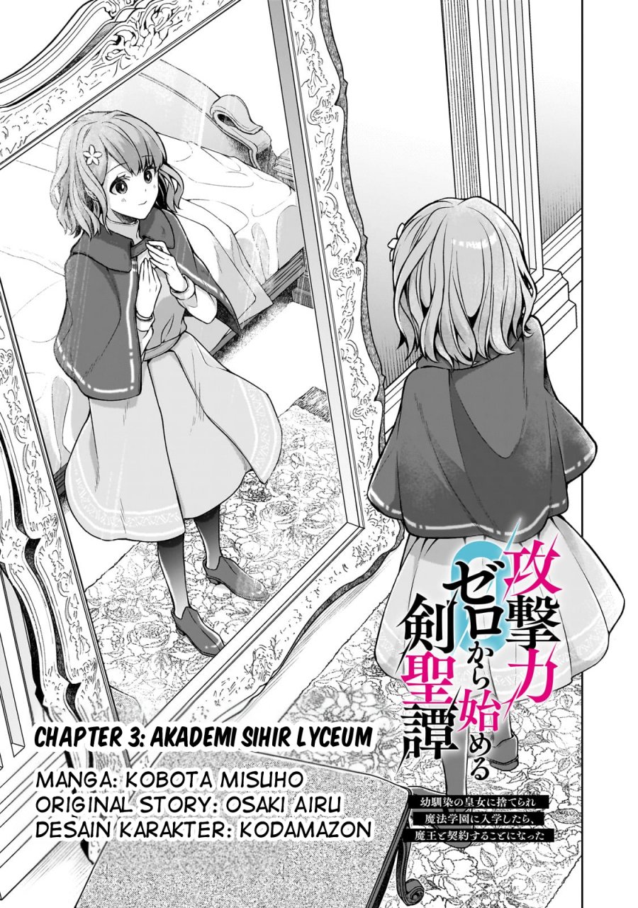 Chapter 3 - halaman 5