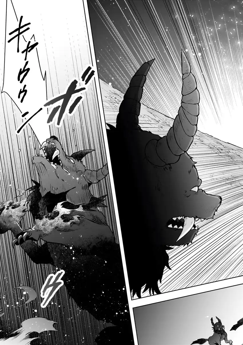 Chapter 4 - halaman 25