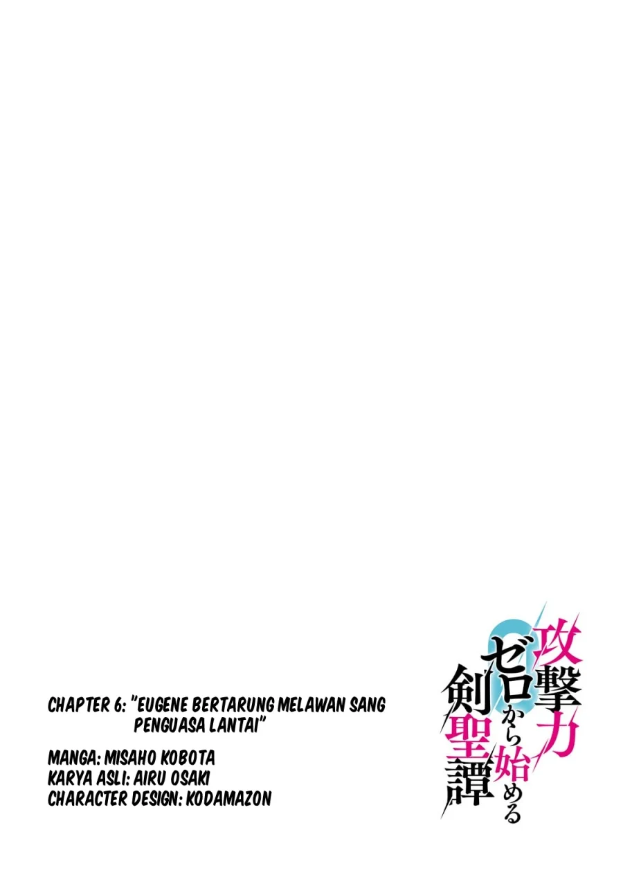 Chapter 6 - halaman 6