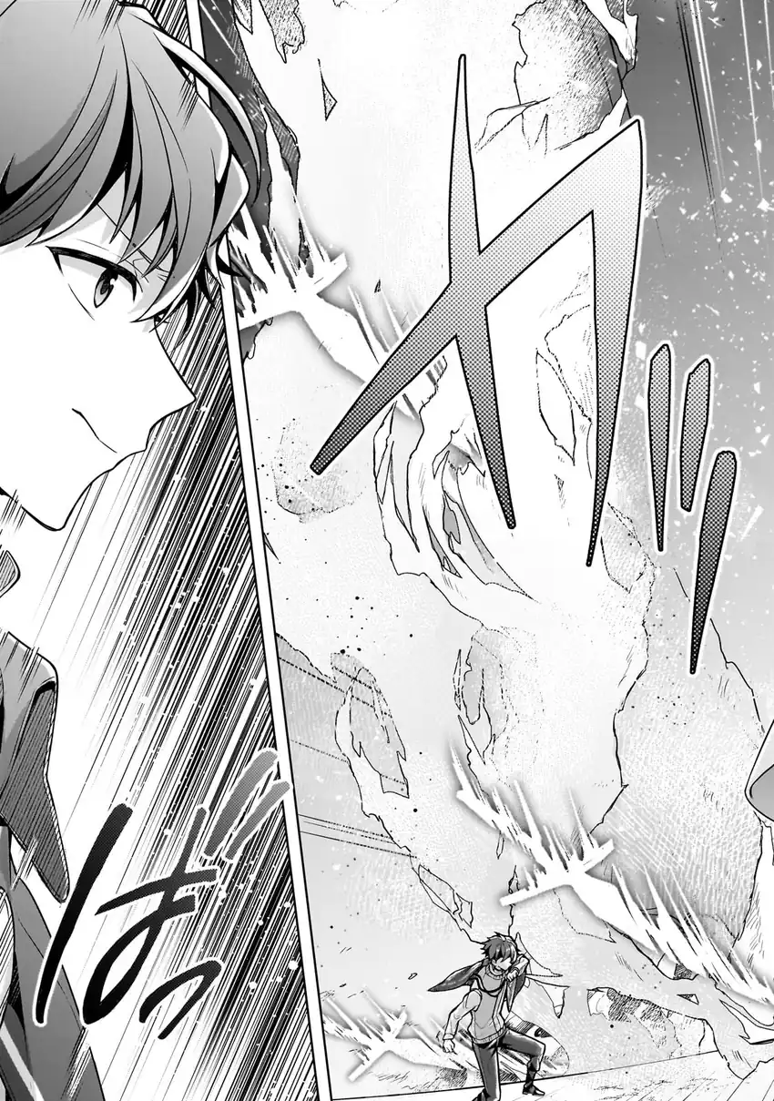 Chapter 7 - halaman 27