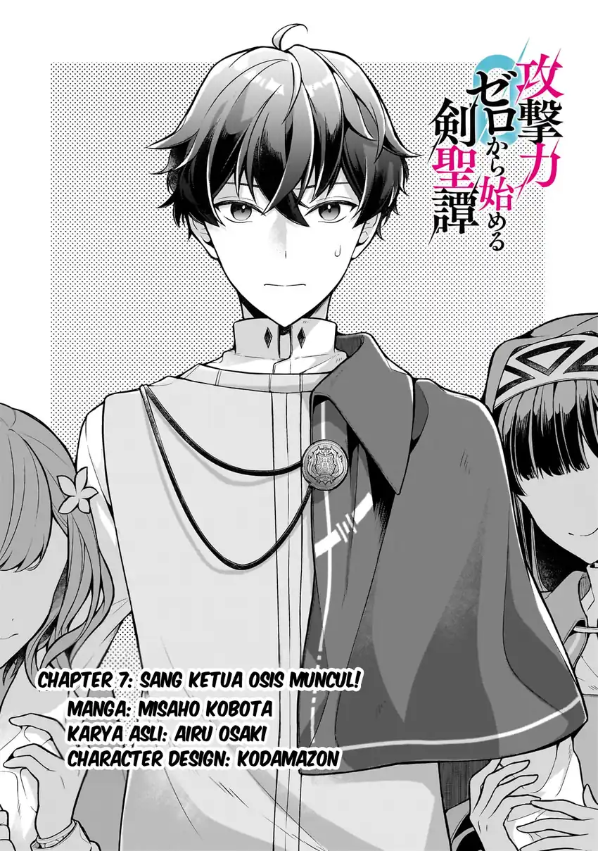 Chapter 7 - halaman 7