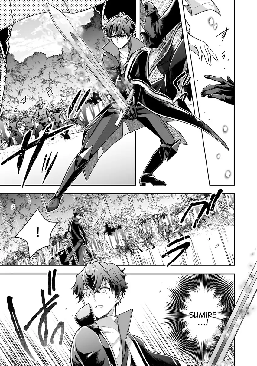 Chapter 8 - halaman 19