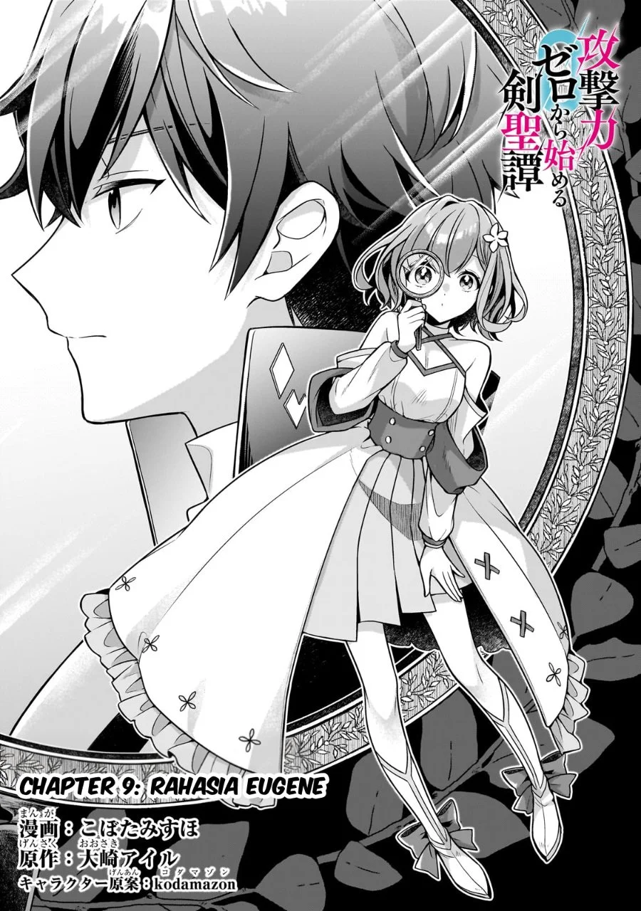 Chapter 9 - halaman 5