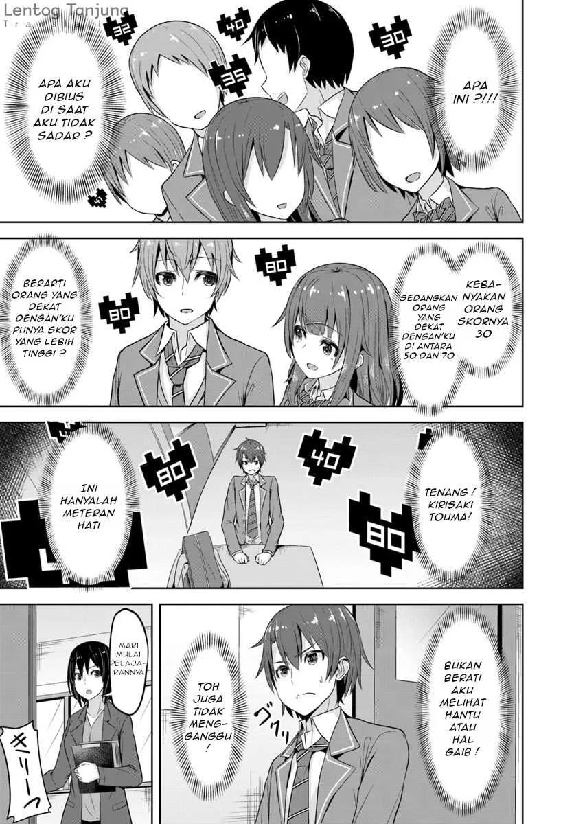 Chapter 1 - halaman 11