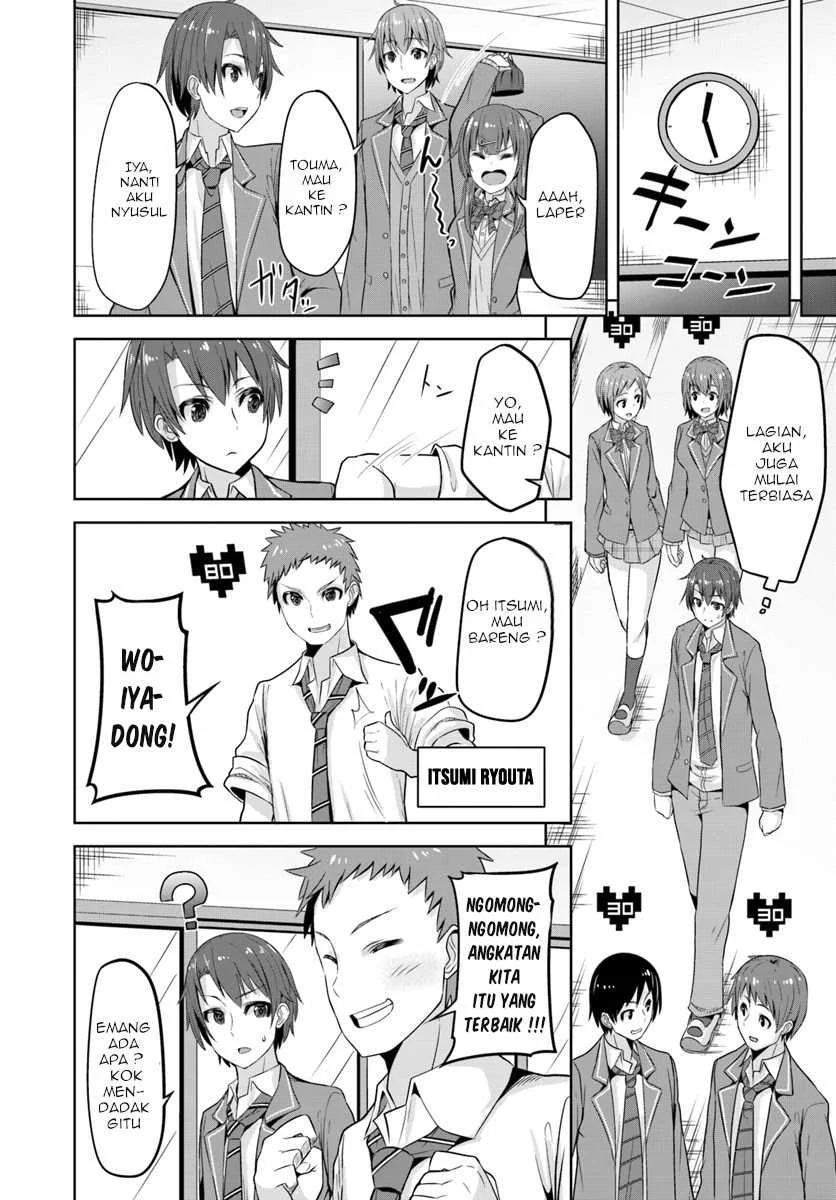 Chapter 1 - halaman 12