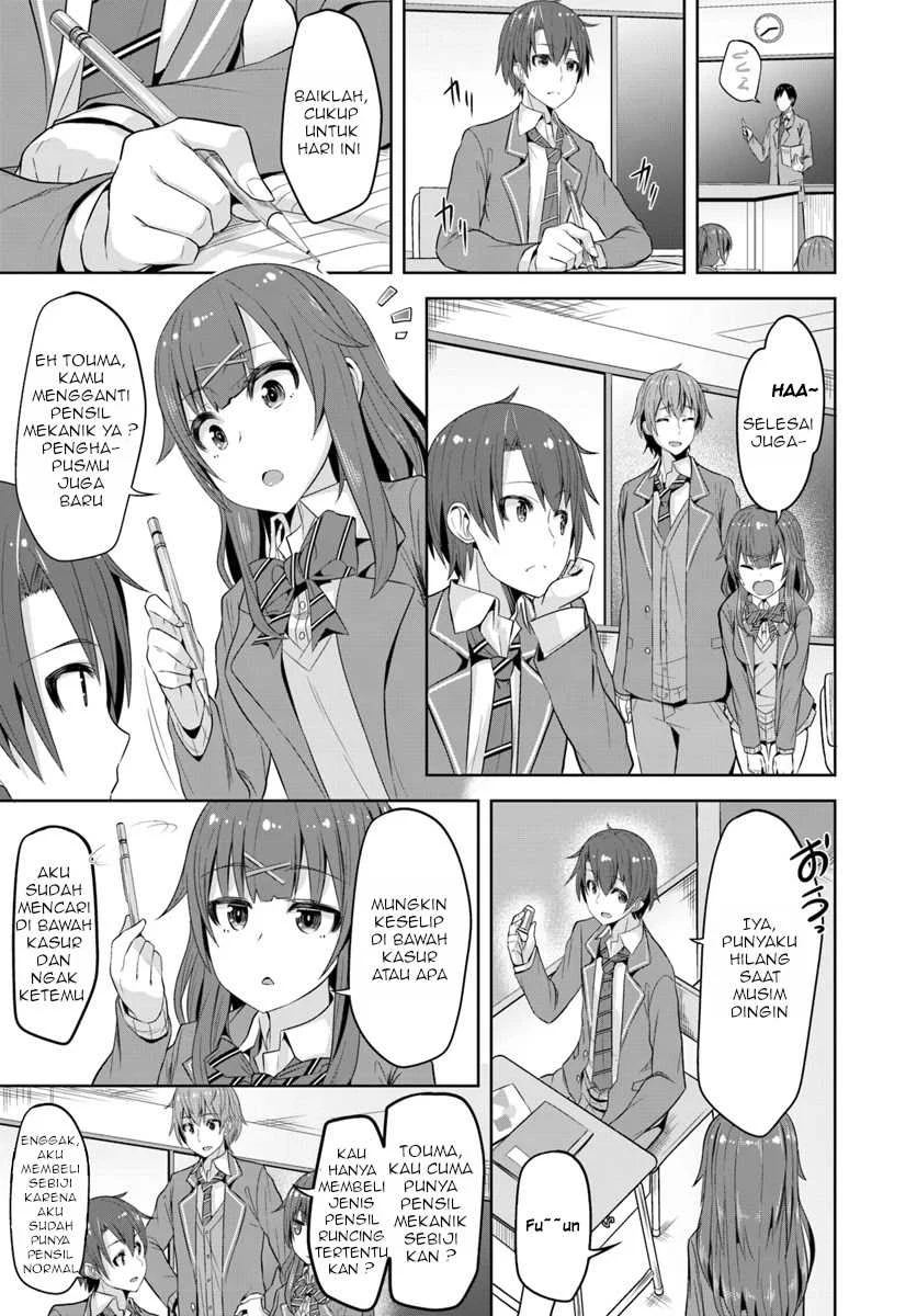 Chapter 1 - halaman 17