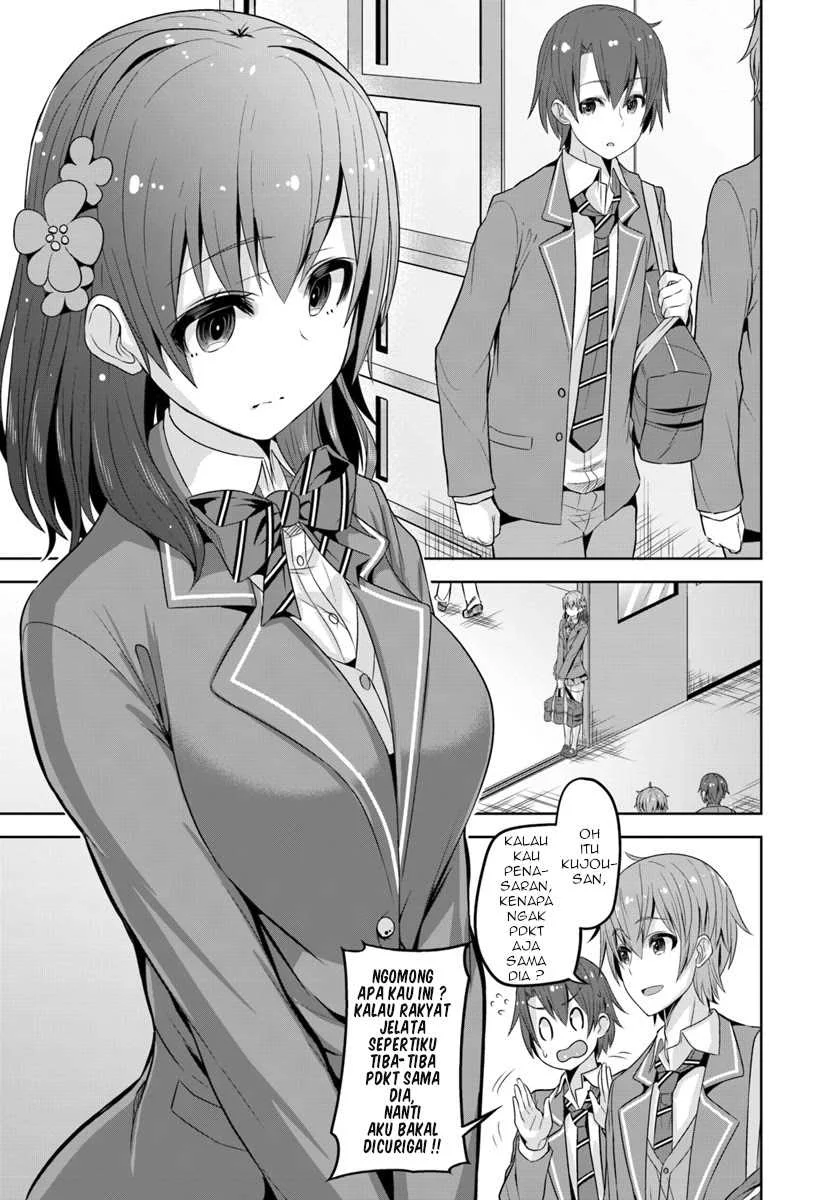 Chapter 1 - halaman 19