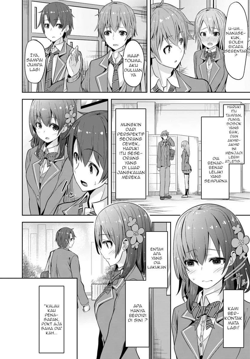 Chapter 1 - halaman 20
