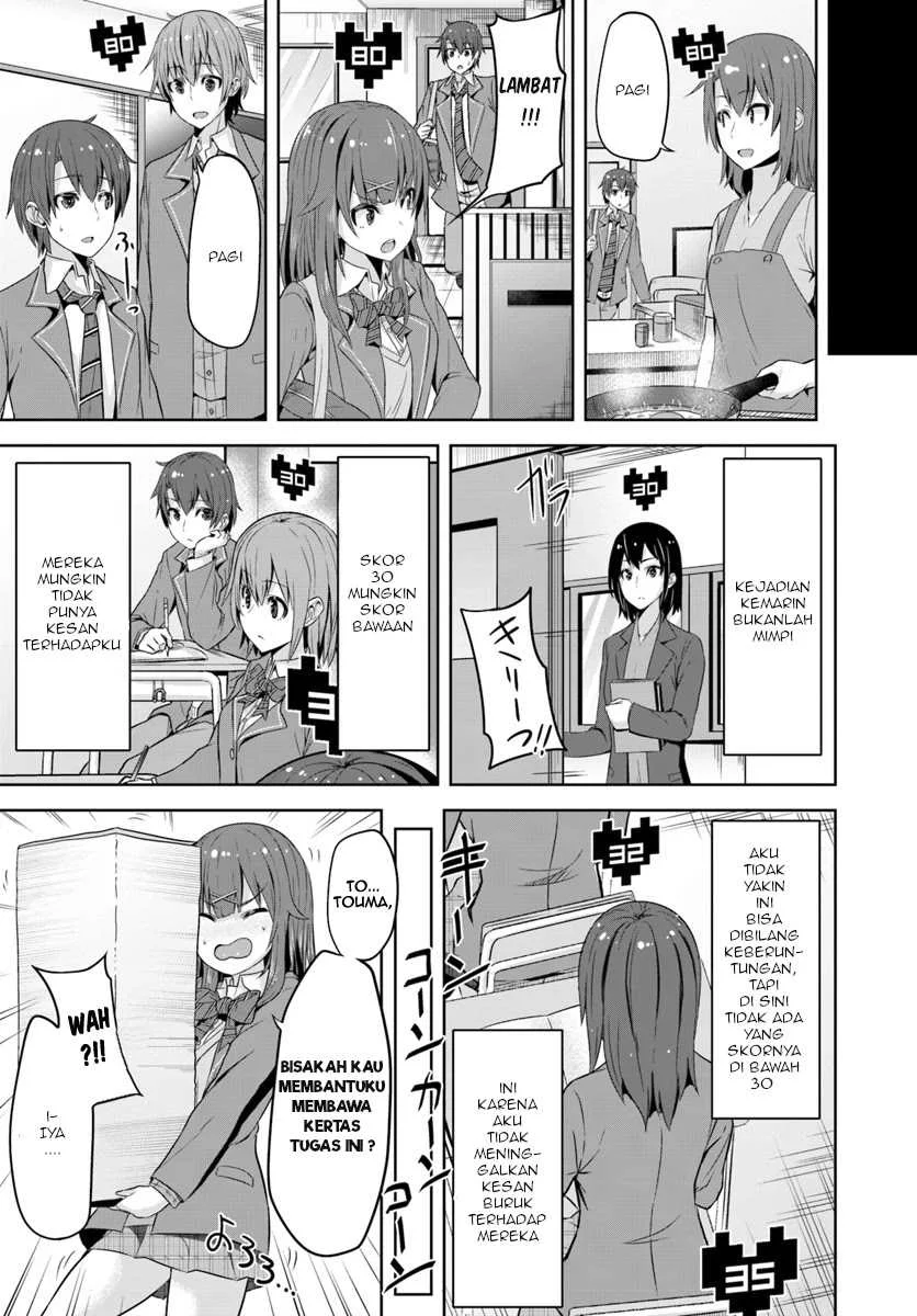 Chapter 1 - halaman 23