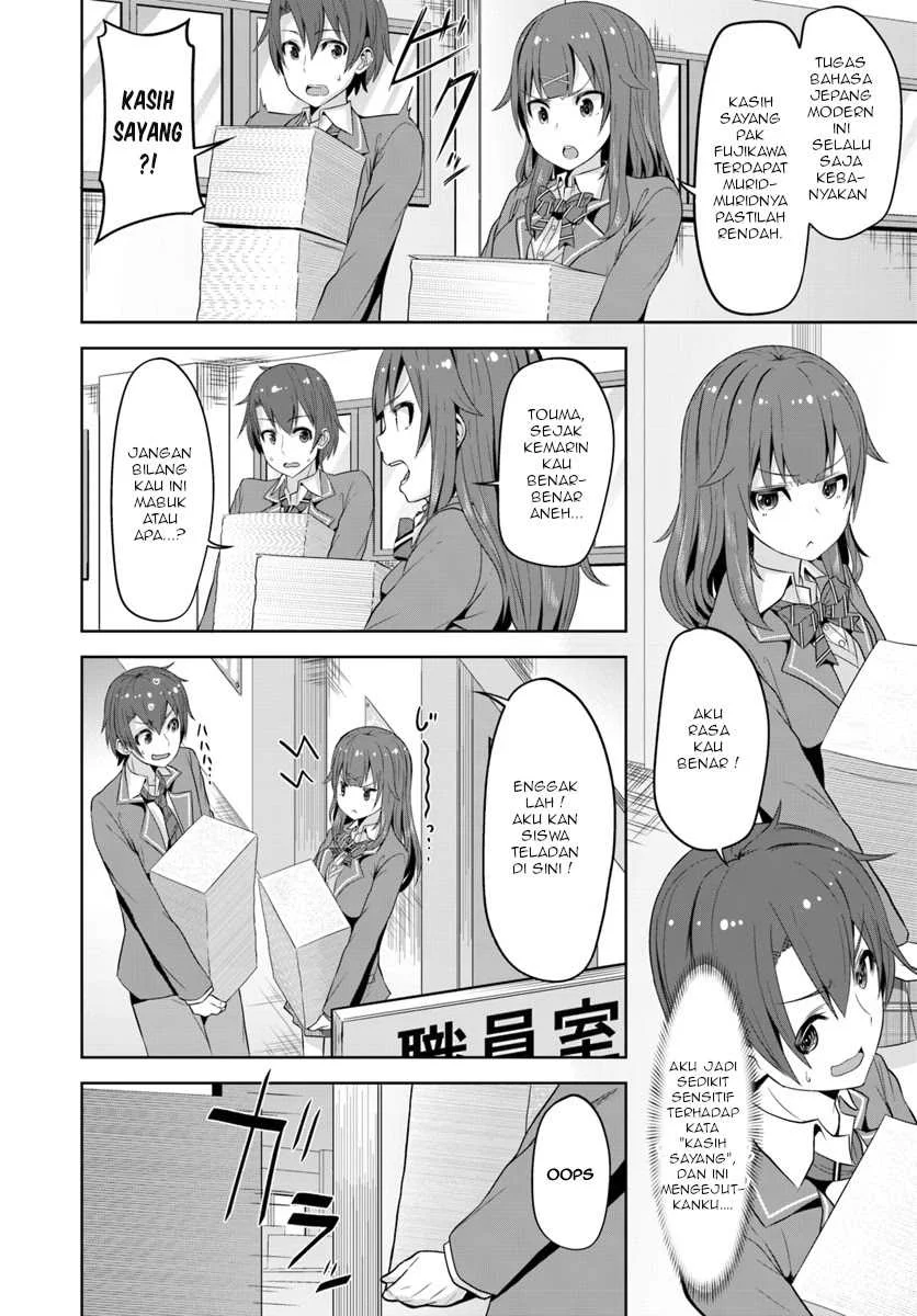 Chapter 1 - halaman 24