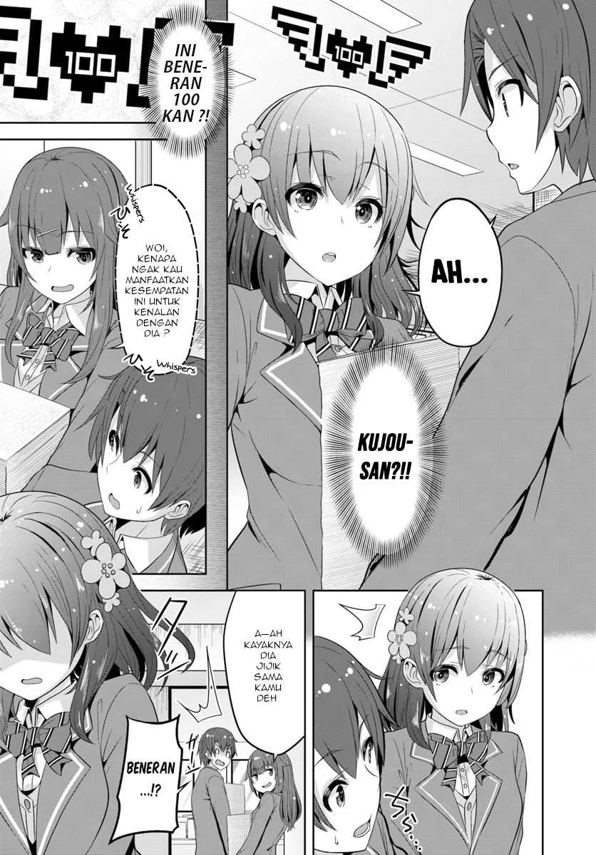 Chapter 1 - halaman 25