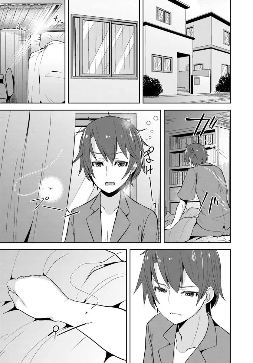 Chapter 1 - halaman 5