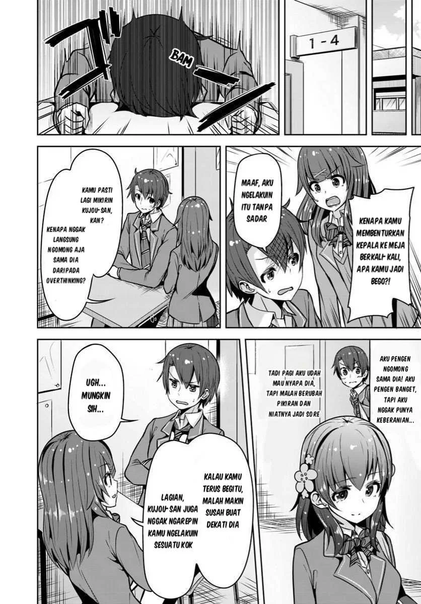 Chapter 2 - halaman 12