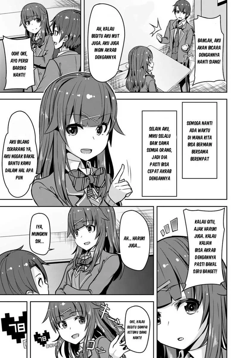 Chapter 2 - halaman 13