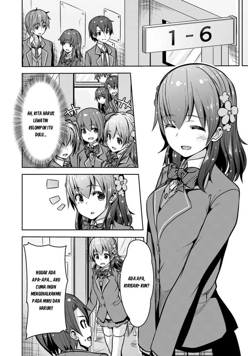 Chapter 2 - halaman 14