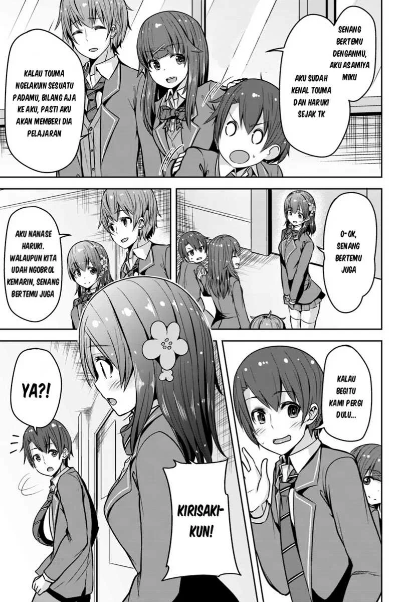 Chapter 2 - halaman 15
