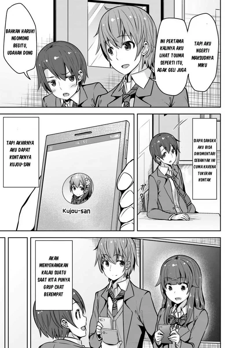 Chapter 2 - halaman 19