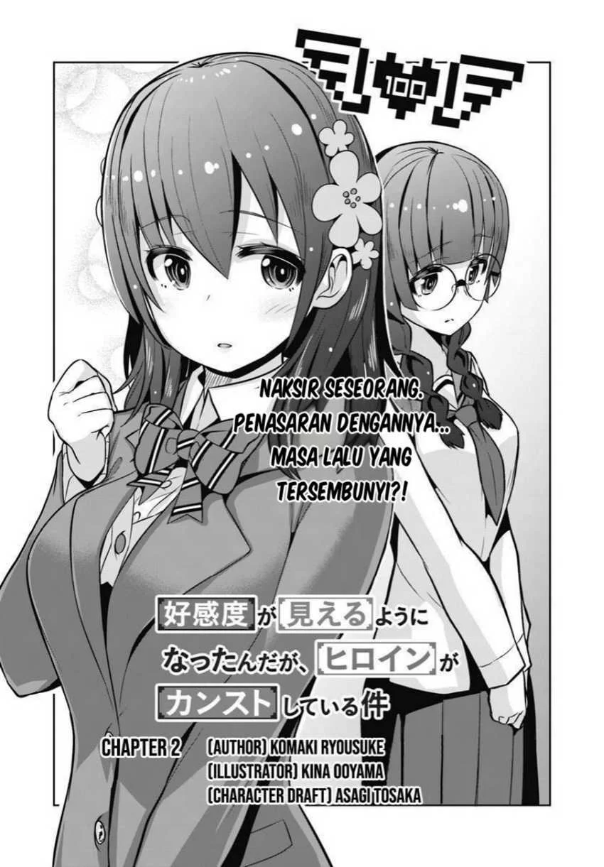 Chapter 2 - halaman 3