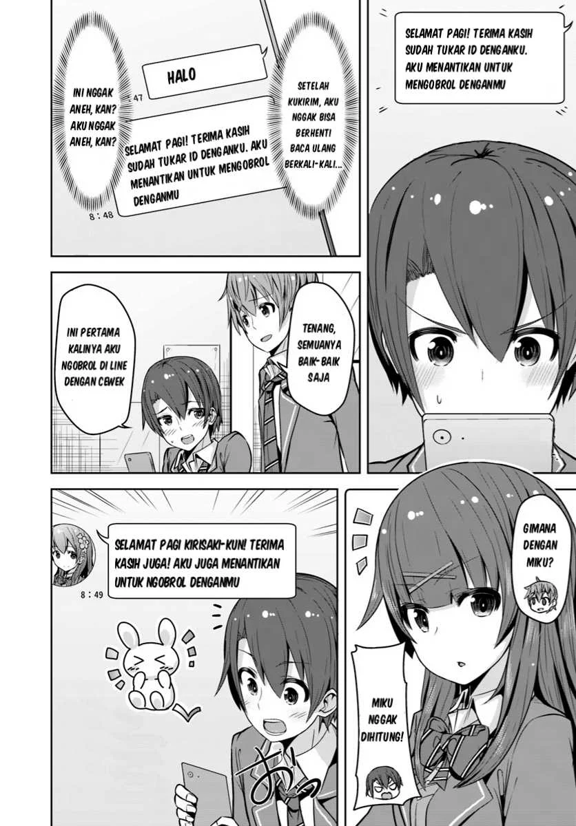 Chapter 2 - halaman 24