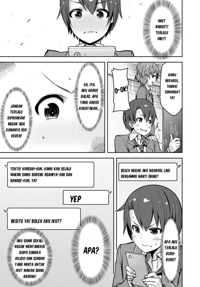 Chapter 2 - halaman 25