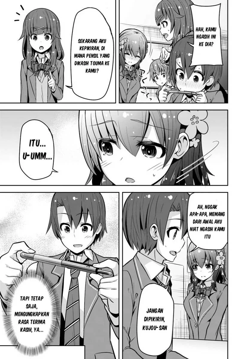 Chapter 2 - halaman 31