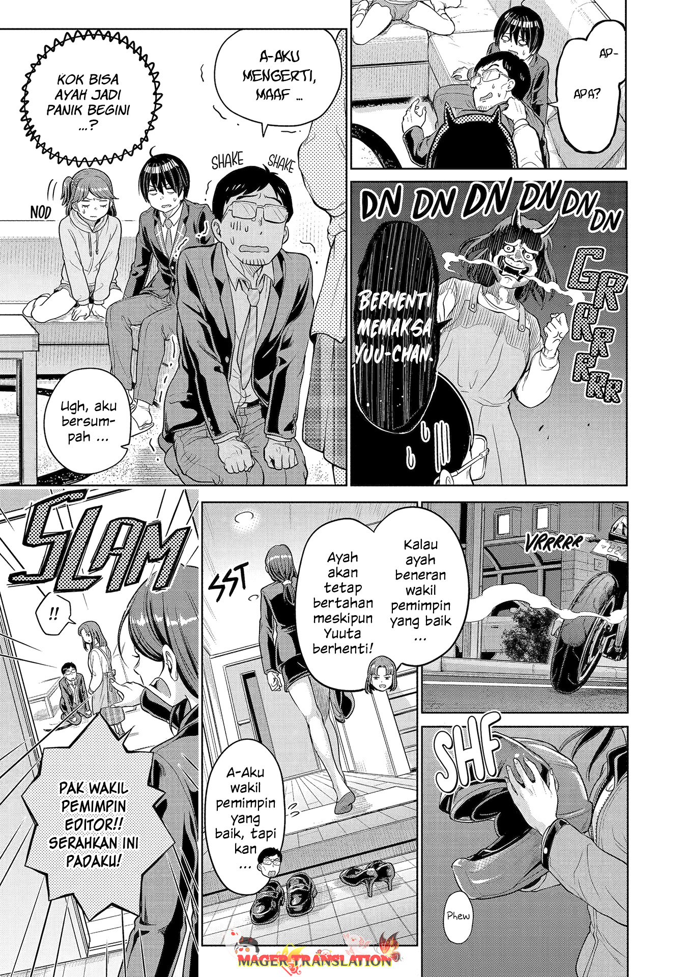 Chapter 1.2 - halaman 12