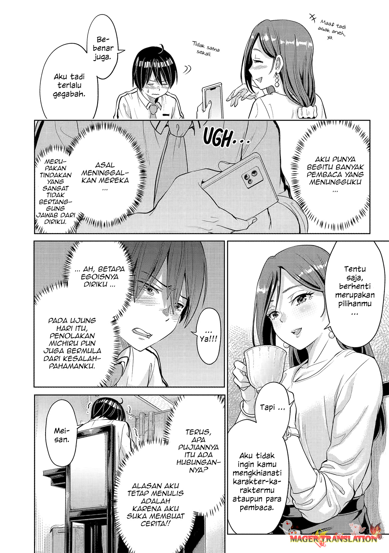 Chapter 1.2 - halaman 25