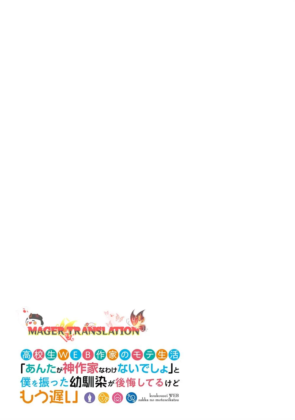 Chapter 12 - halaman 27
