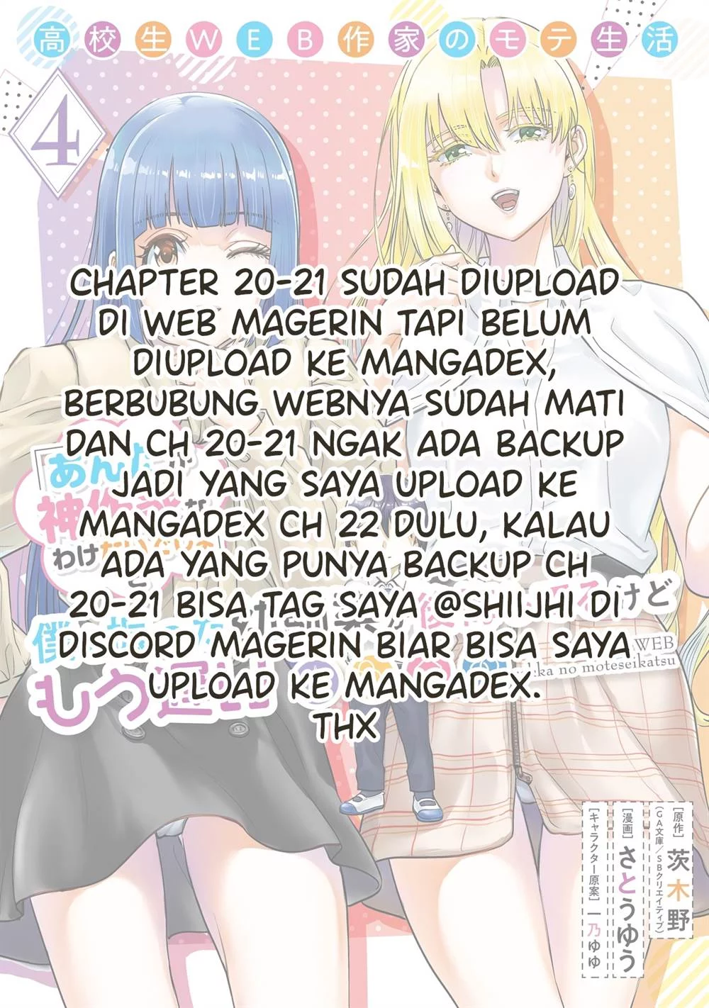 Chapter 22 - halaman 3