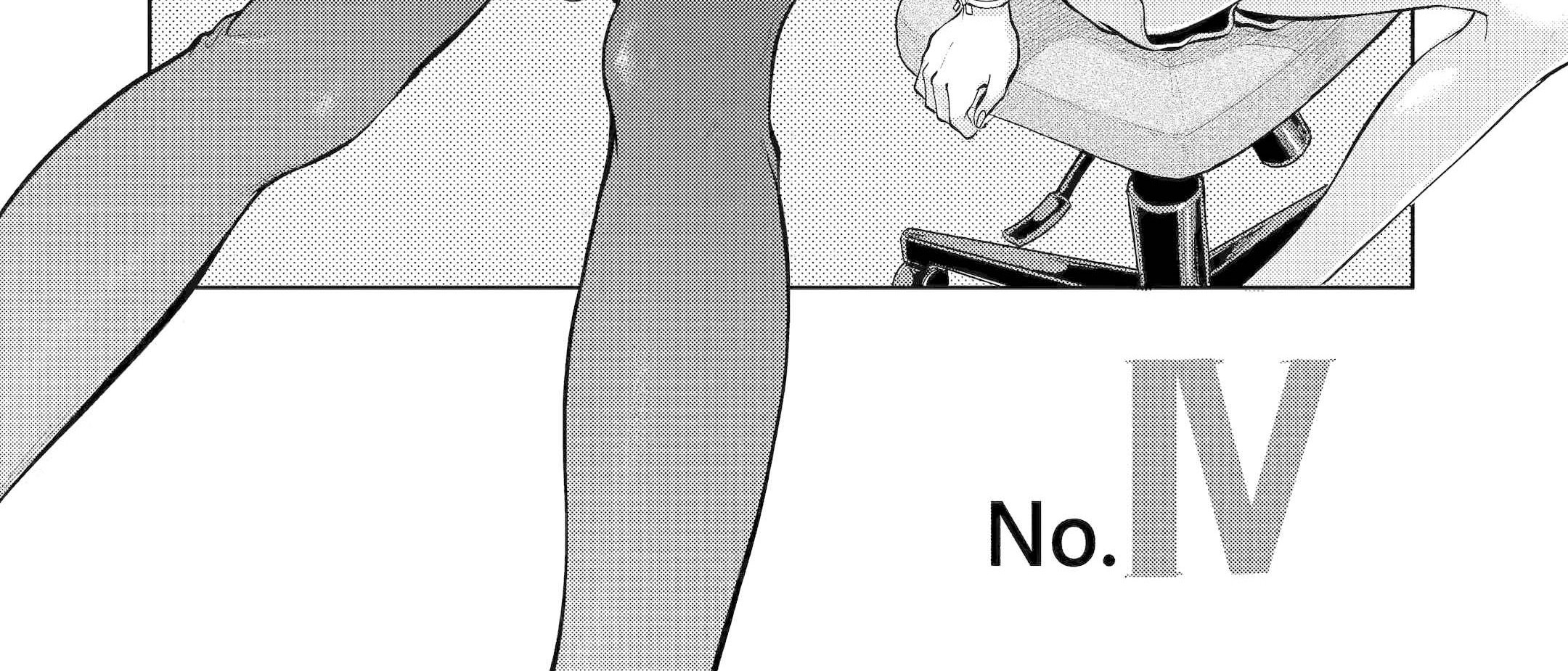Chapter 4 - halaman 4