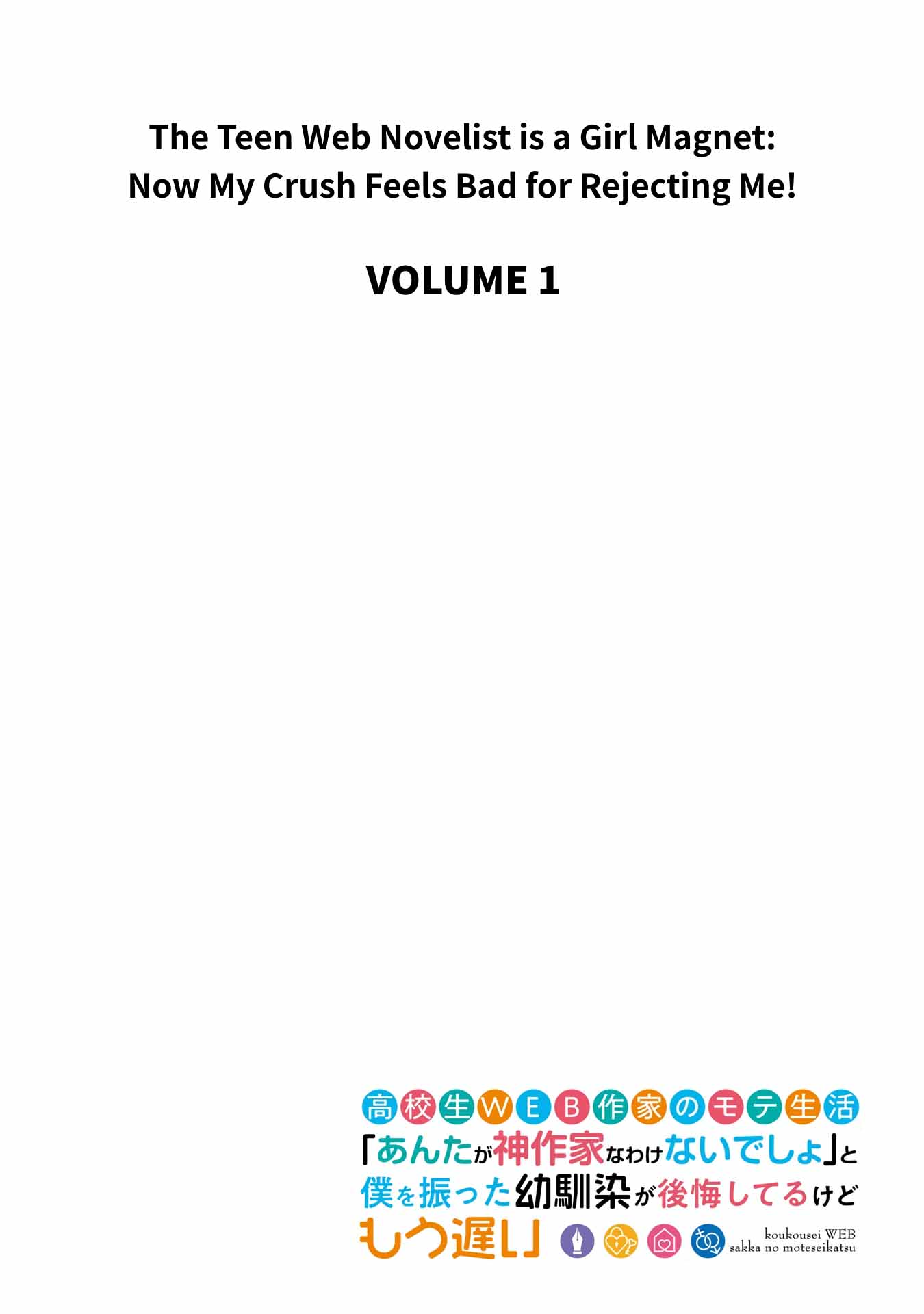 Chapter 5 - halaman 49