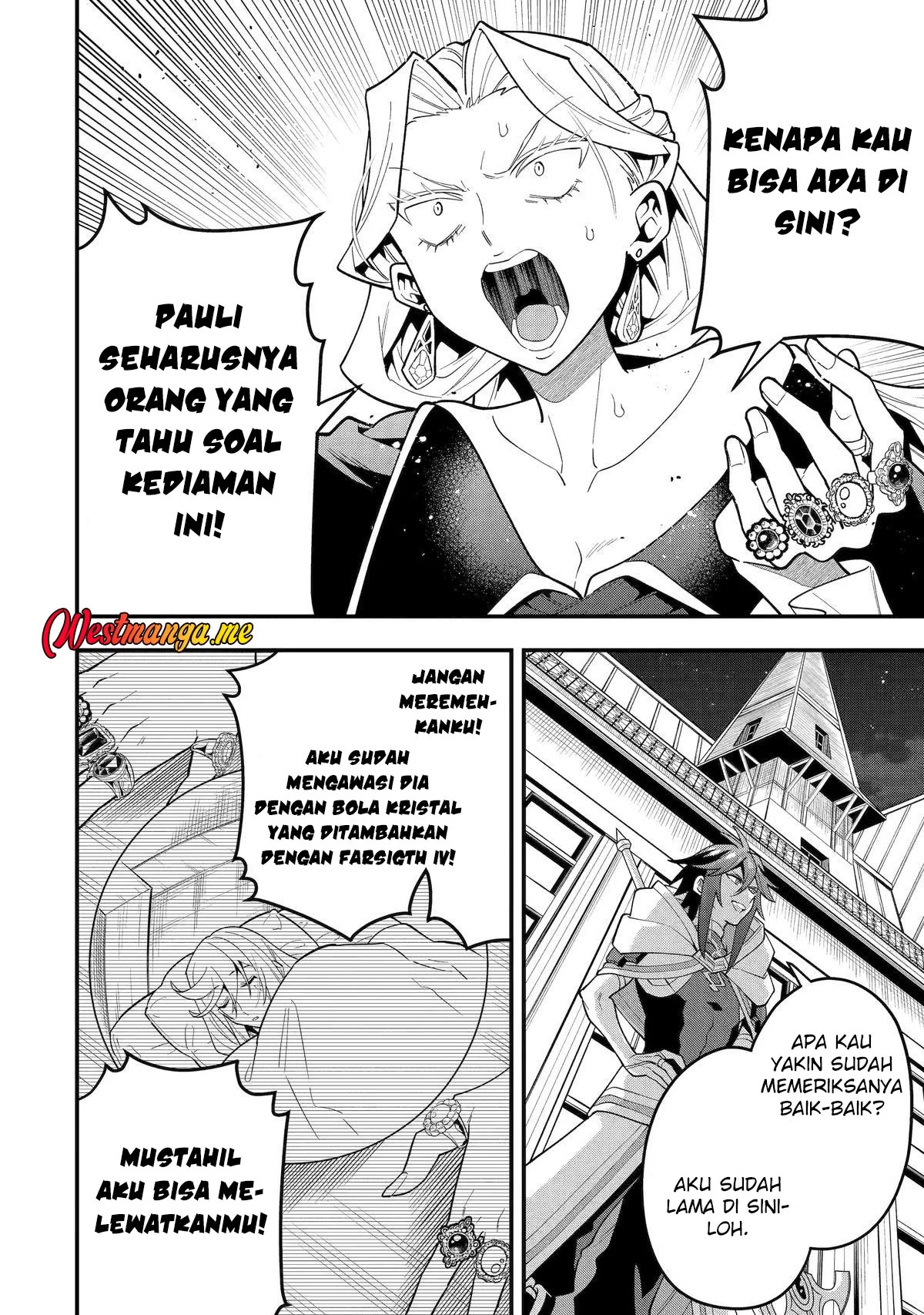 Chapter 71 - halaman 25