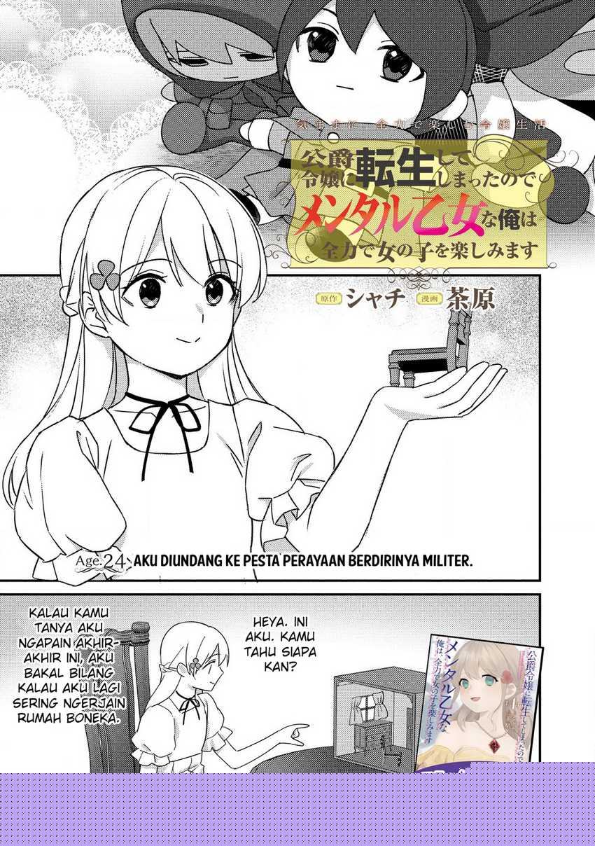 Chapter 24 - halaman 3
