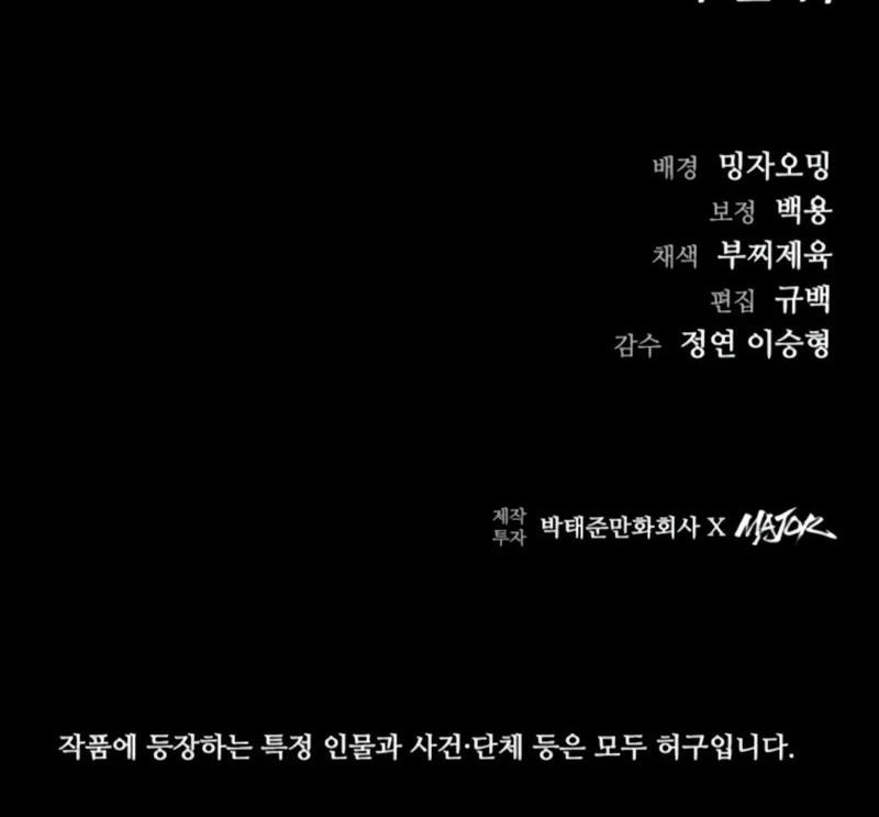 Chapter 31 - halaman 97
