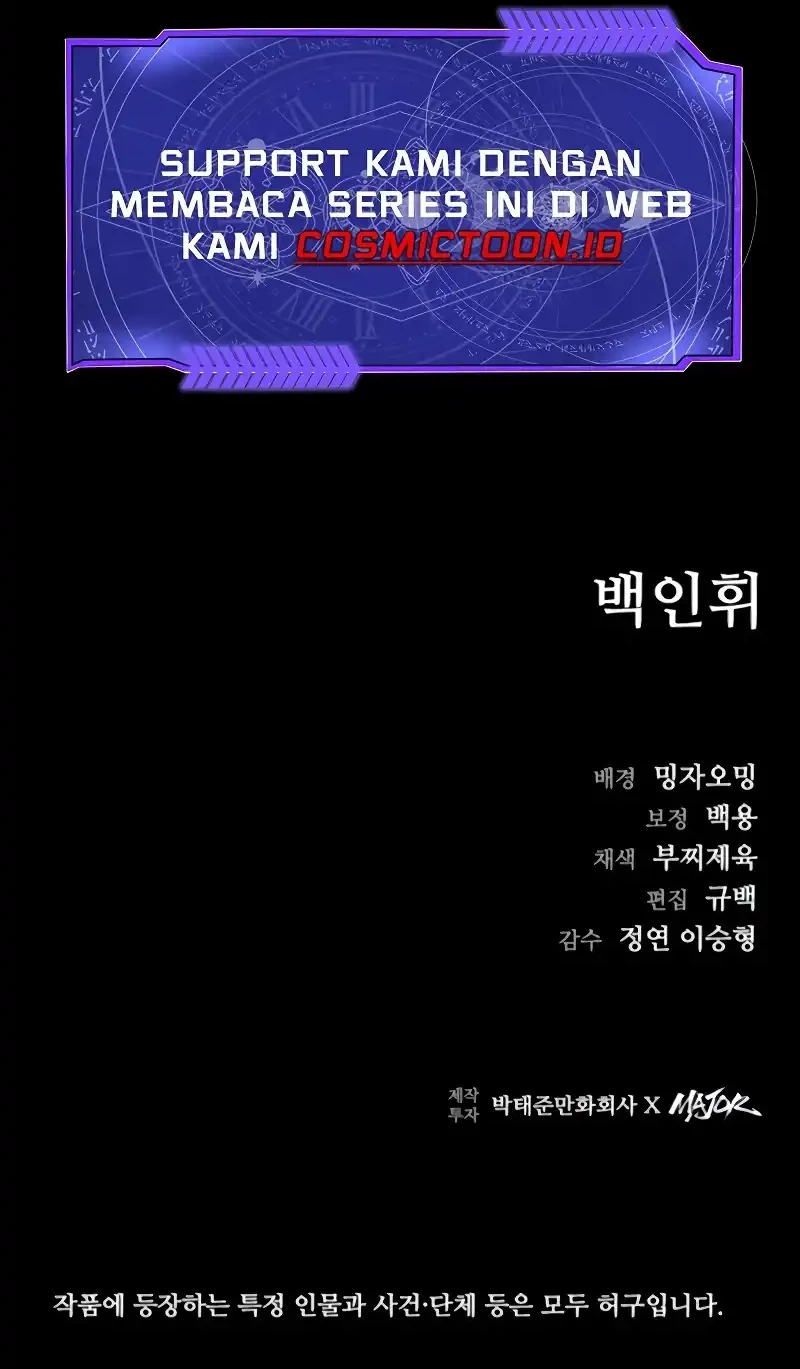 Chapter 40 - halaman 74